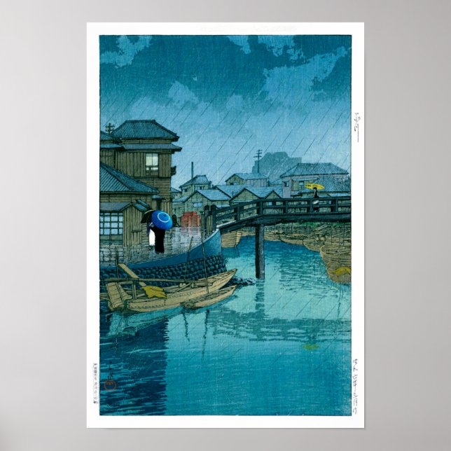 Poster ukiyoe - hasui - No.39 Shinagawa - (Devant)