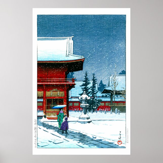 Poster ukiyoe - hasui - No.43 Neige au Nezu Gongen Sanctu (Devant)