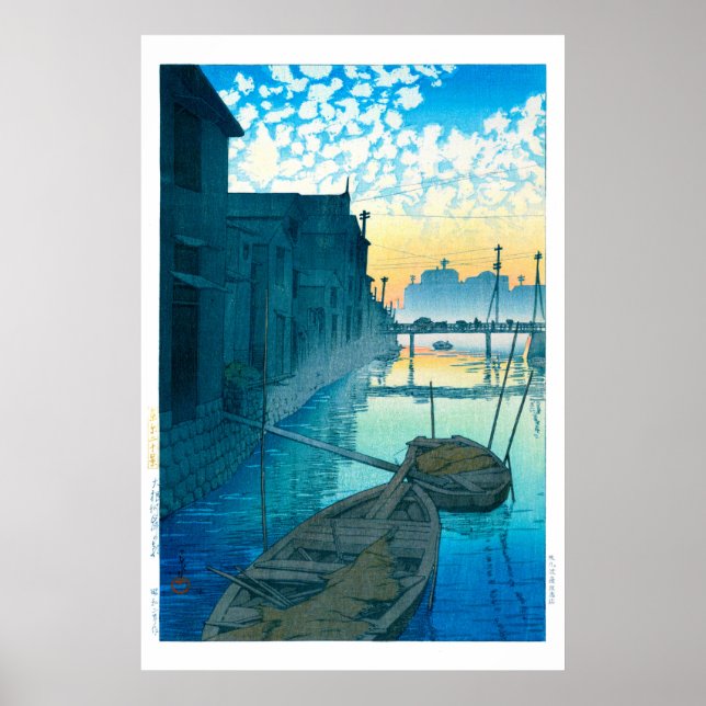 Poster ukiyoe - hasui - No.48 Matin sur le quai Daikon (Devant)