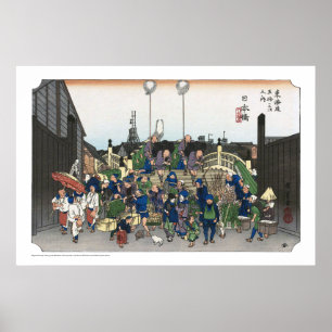Poster ukiyoe - Hiroshige - No.00-2 Nihonbashi -