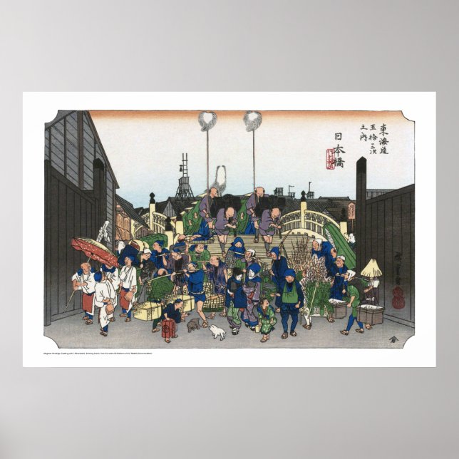 Poster ukiyoe - Hiroshige - No.00-2 Nihonbashi - (Devant)