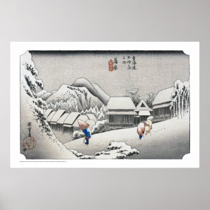 Poster ukiyoe - Hiroshige - No.15-1 Kambara -