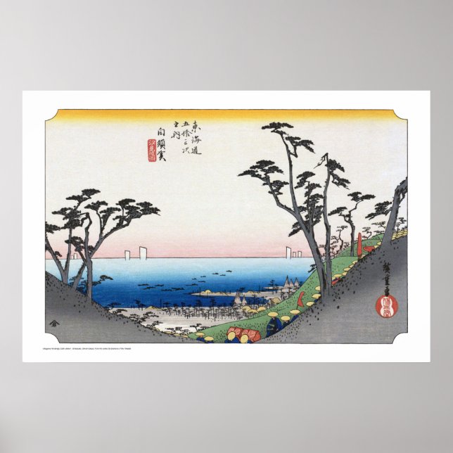 Poster ukiyoe - Hiroshige - No.32 Shirasuka - (Devant)