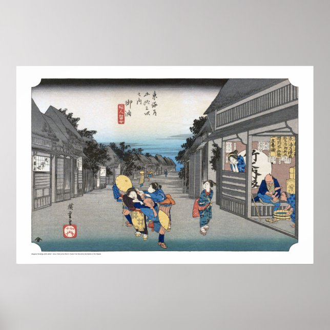 Poster ukiyoe - Hiroshige - No.35 Goyu - (Devant)