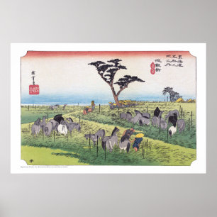 Poster ukiyoe - Hiroshige - No.39 Chiryù -