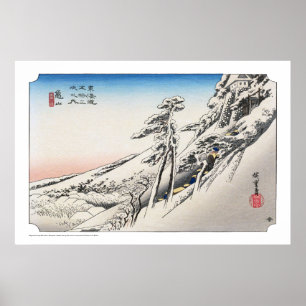 Poster ukiyoe - Hiroshige - No.46 Kameyama -