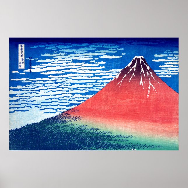 Poster ukiyoe - Hokusai : No.33 Red Fuji - (Devant)