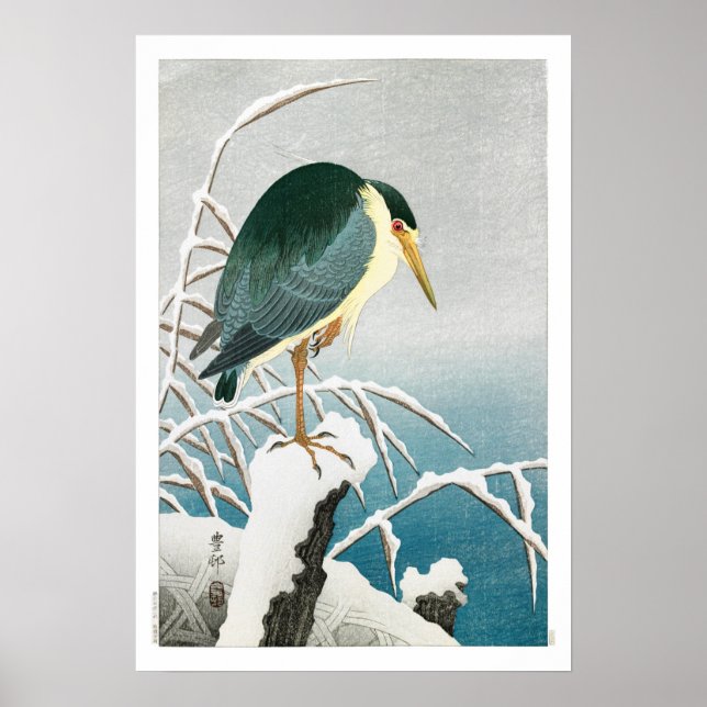 Poster Ukiyoe [Koson] Héron de nuit à couronne noire ...( (Devant)
