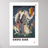 ukiyoe - Unryū Kurō - magicien japonais -