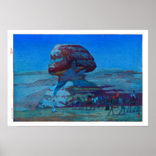 Poster ukiyoe - Yoshida - 02 - Sphinx