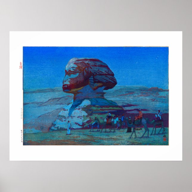 Poster ukiyoe - Yoshida - 02 - Sphinx (Devant)