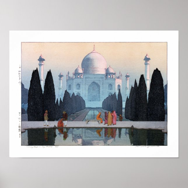 Poster ukiyoe - Yoshida - 03 - Taj Mahal dans Morning Mis (Devant)