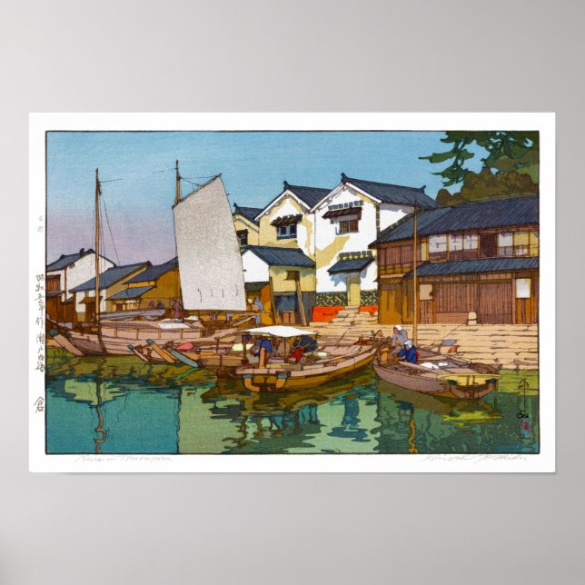 Poster ukiyoe - Yoshida - 05 - Kura à Tomonoura - (Devant)