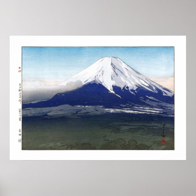 Poster ukiyoe - Yoshida - 09 - Yoshida Village- (Devant)