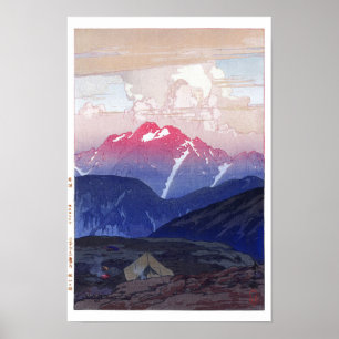 Poster ukiyoe - Yoshida - 10 - Morning on Mt. Tsurugi -