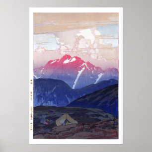 Poster ukiyoe - Yoshida - 10 - Morning on Mt. Tsurugi - 