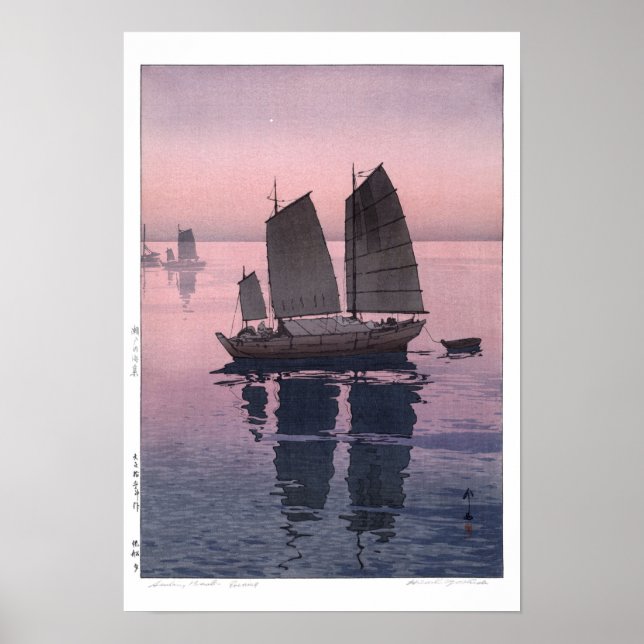 Poster ukiyoe - Yoshida - 12 - Bateaux à voile - Soirée - (Devant)