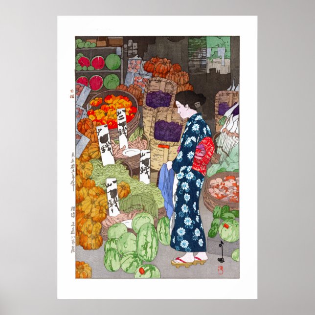 Poster ukiyoe - Yoshida - 16 - Honest Greengrocery, Nezu (Devant)