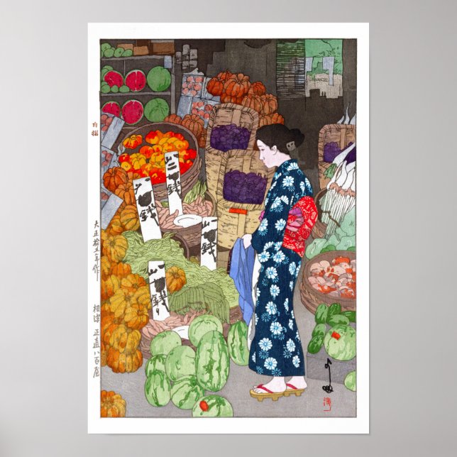 Poster ukiyoe - Yoshida - 16 - Honest Greengrocery, Nezu (Devant)