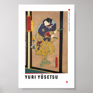 Poster ukiyoe - Yuri Yūsetsu - magicien japonais -