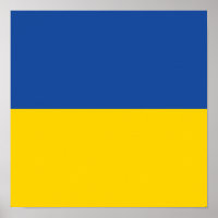 Ukraine Drapeau, Ukraine Pays Cadeau Patriotique