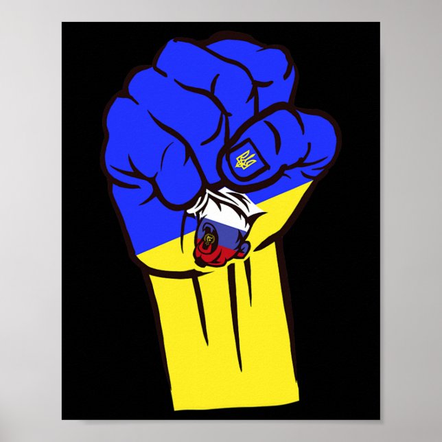Poster Ukraine forte  (Devant)