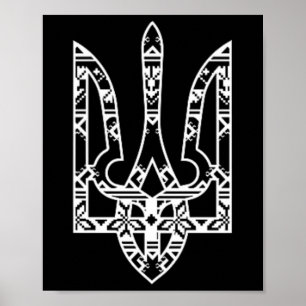 Poster Ukraine Ukrainien Kiev Trysub Drapeau 19 