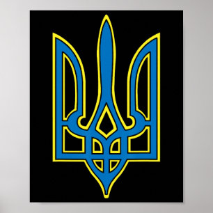 Poster Ukraine Ukrainiens Ukrainien Kiev Trysub Drapeau 1