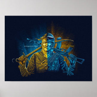 Poster Ukrainian soldier