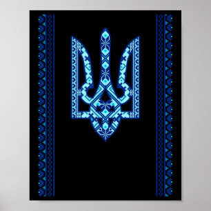 Poster Ukrainien Vyshyvanka Tryzub Design National Ukrain
