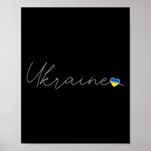 Poster Ukrajina Simple Amour Drapeau Ukrainien Cœur Sur U