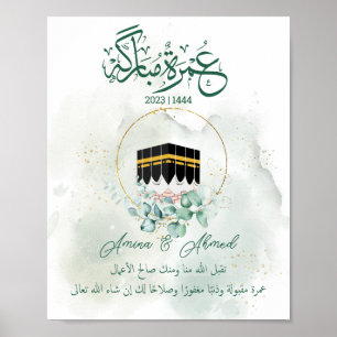 Poster Umrah Mubarak Kaaba Mecca, Mekkah, Mecca, Kâbe