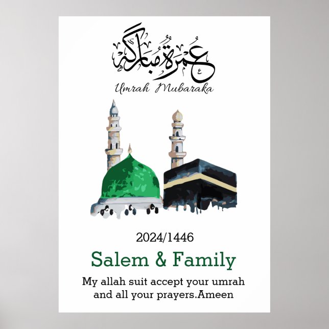 Poster umrah mubarak, la filière d'eau (Devant)
