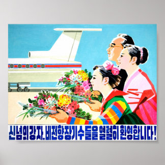 Poster Un accueil chaleureux à ceux qui ont longtemps été