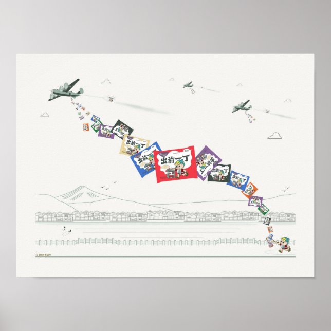 Poster Un Américain B52 Ramen Noodle Drops (Devant)