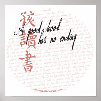 Poster Un Bon Livre