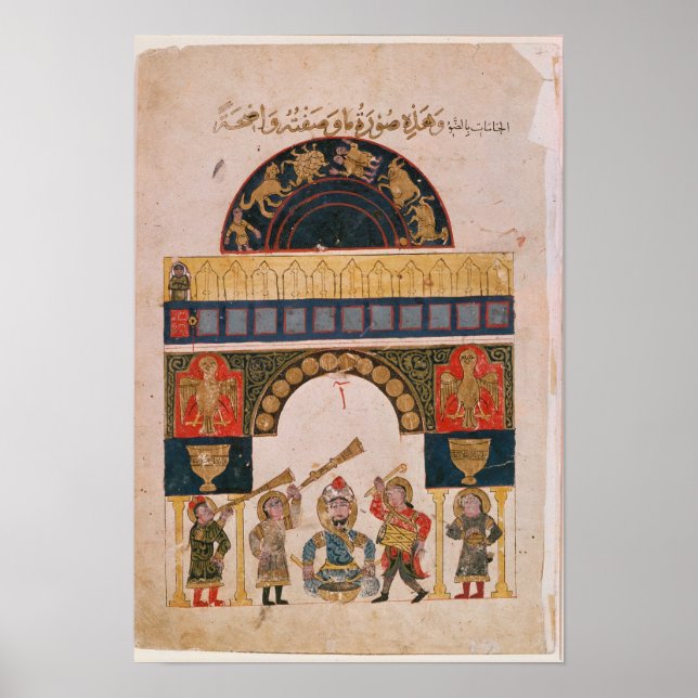 Poster Un graphique astrologique indien (Devant)