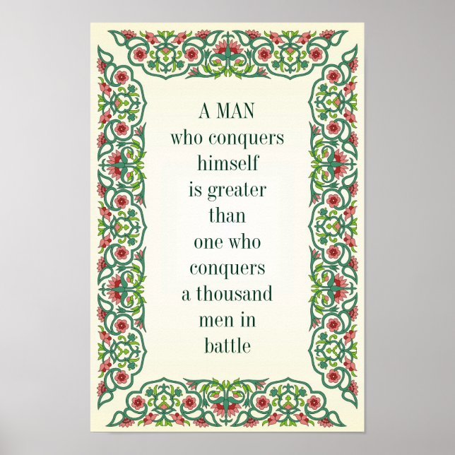 Poster Un homme qui se conquiert est plus grand que celui (Devant)