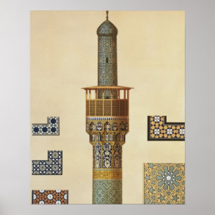 Poster Un minaret et des détails en céramique de la Mosqu