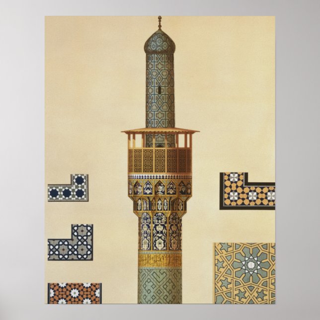Poster Un minaret et des détails en céramique de la Mosqu (Devant)