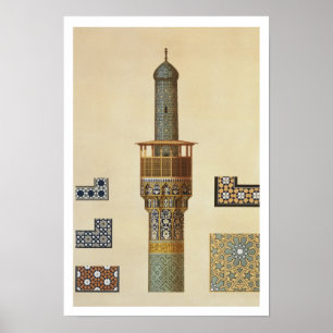 Poster Un minaret et des détails en céramique de la Mosqu