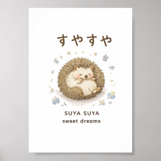 Poster Un petit hérisson profitant d'une sieste paisible