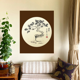 Poster Under my Care - Art Print