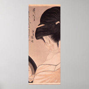 Poster Une femme se maquiller