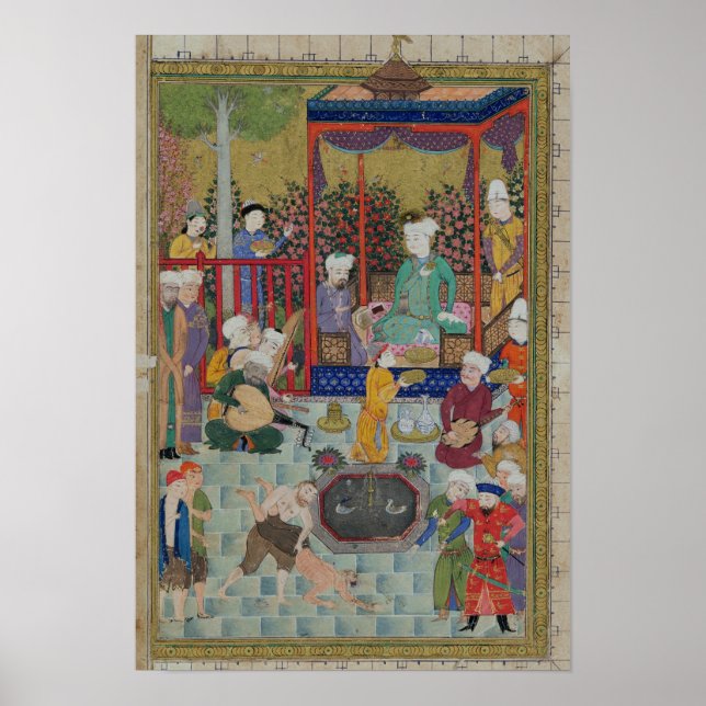 Poster Une Réception Princesse (Devant)