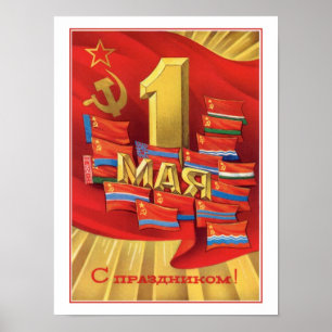 Poster Union soviétique rétro 1er mai Fête du Travail