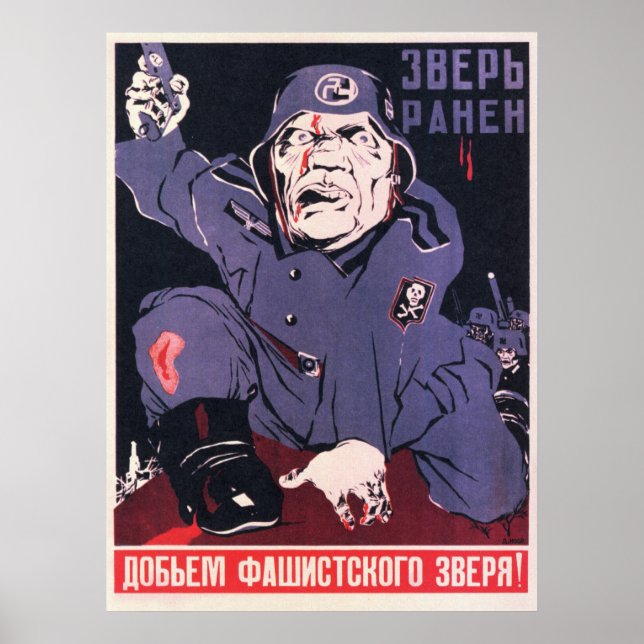 Poster URSS 2ème guerre mondiale Propagande soviétique 19 (Devant)