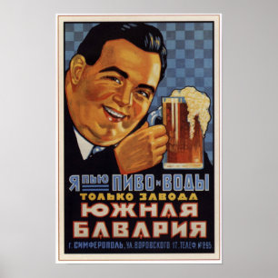 Poster URSS Bavière du Sud soviétique Publicité de bière 