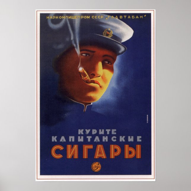 Poster URSS Capitaine soviétique Cigars Publicité 1939 (Devant)