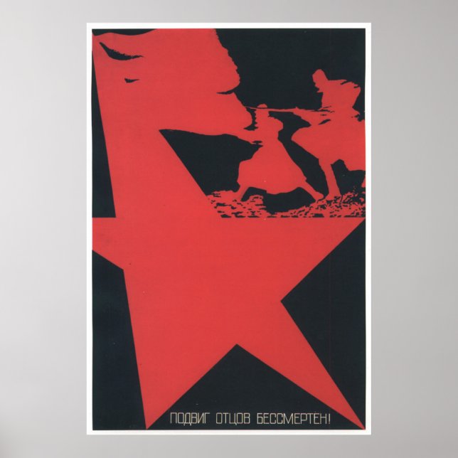 Poster URSS CCCP Guerre froide Union soviétique Propagati (Devant)